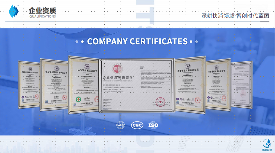 企业微信截图_1787801405821.png